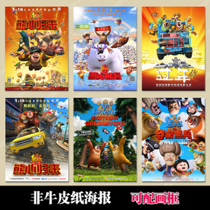 成考函授本科有学士学位证吗