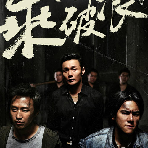 不动产证缴费标准